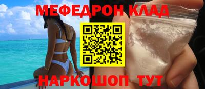 ECSTASY Малгобек