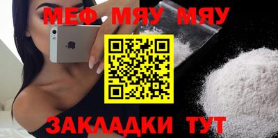 индика Малоярославец