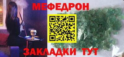 метадон Мариинск