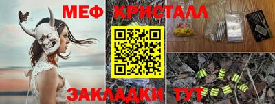 ECSTASY Малгобек