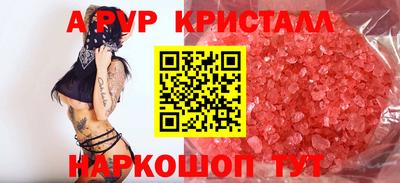 ECSTASY Малгобек