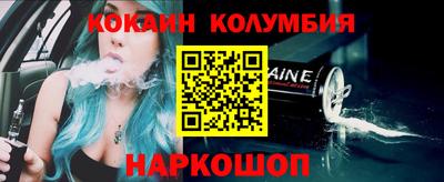 метадон Мариинск