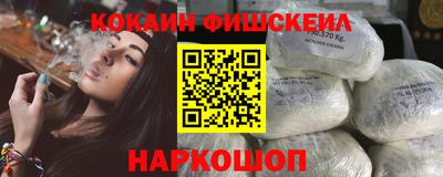 метадон Мариинск