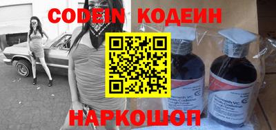 метадон Мариинск