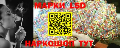 индика Малоярославец