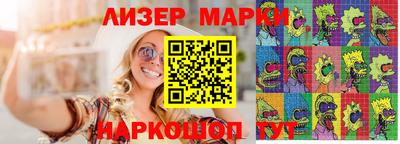 индика Малоярославец