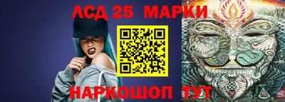 ECSTASY Малгобек