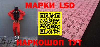 ECSTASY Малгобек