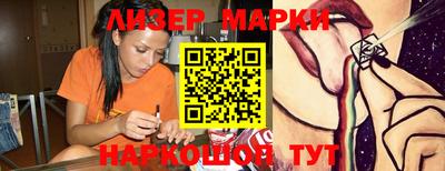 метадон Мариинск