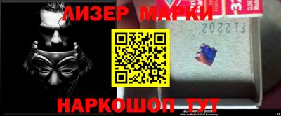 метадон Мариинск