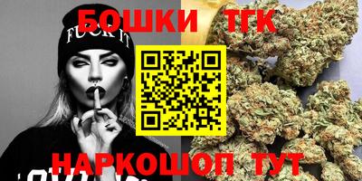 ECSTASY Малгобек