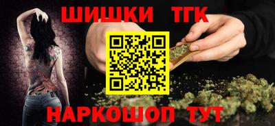 метадон Мариинск