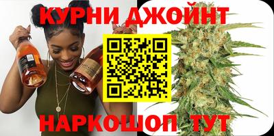 метадон Мариинск