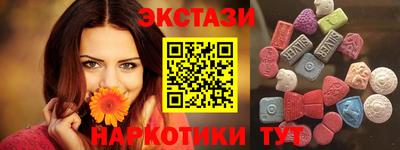 метадон Мариинск