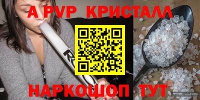 индика Малоярославец