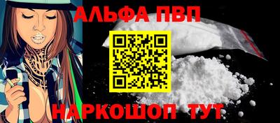 индика Малоярославец