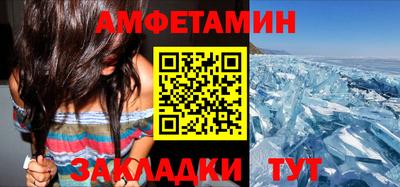 индика Малоярославец