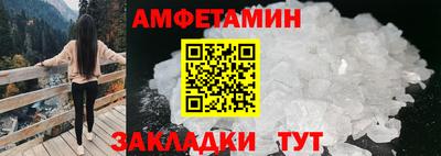индика Малоярославец