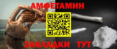 индика Малоярославец