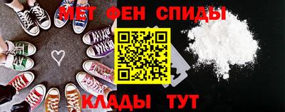 метадон Мариинск