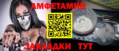 индика Малоярославец