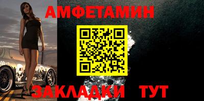 ECSTASY Малгобек