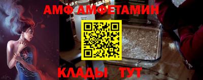 метадон Мариинск