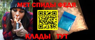 индика Малоярославец