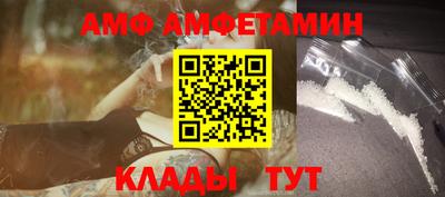 метадон Мариинск
