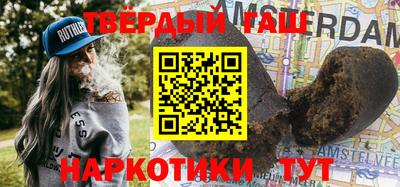 индика Малоярославец
