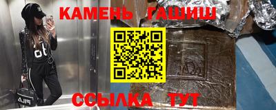 метадон Мариинск