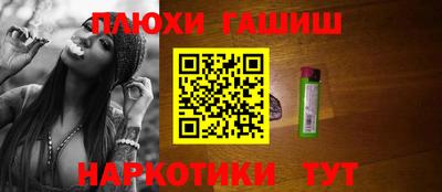 индика Малоярославец