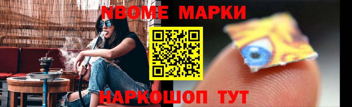 ЛСД экстази кислота Ростов Великий